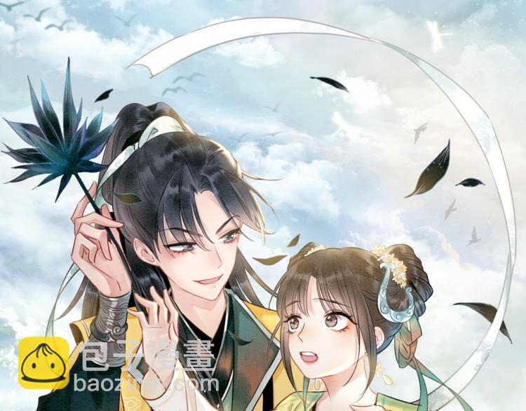 第43话 他看起来好孤寂(1/3)-第45话