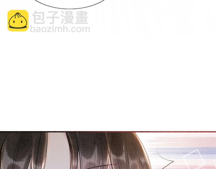 第43话 他看起来好孤寂(1/3)-第45话