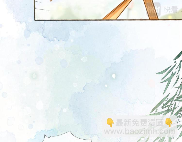 第43话 他看起来好孤寂(1/3)-第45话