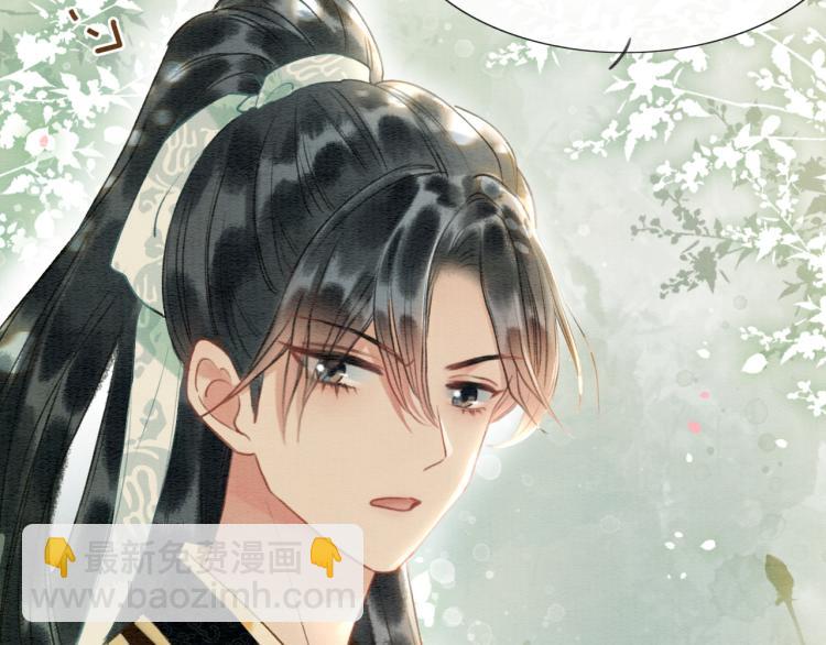 第43话 他看起来好孤寂(1/3)-第45话