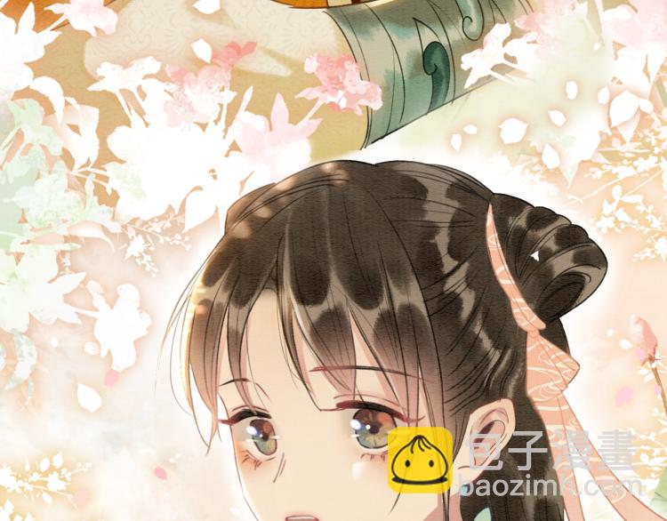 第43话 他看起来好孤寂(1/3)-第45话