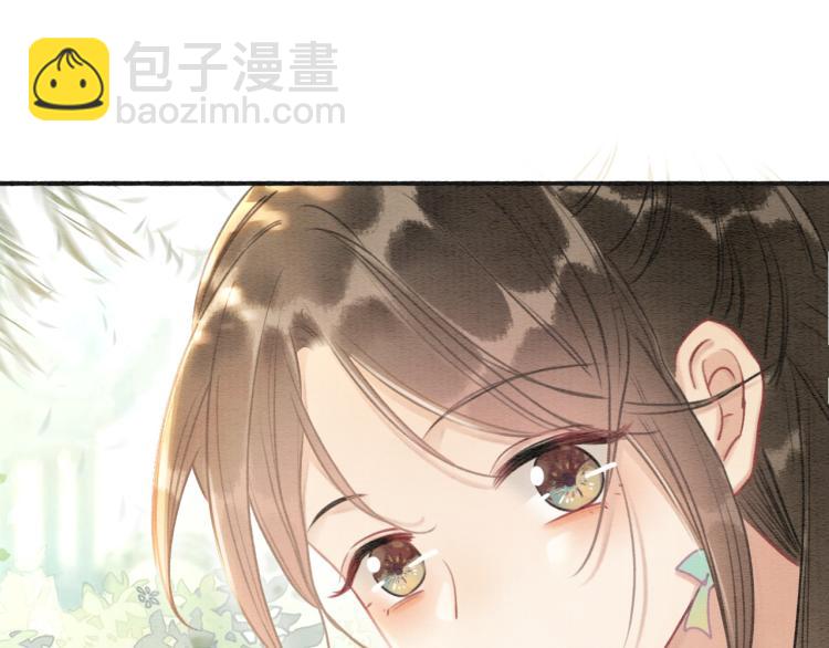 第43话 他看起来好孤寂(1/3)-第45话