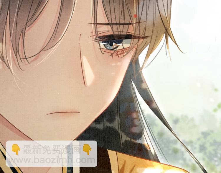 第43话 他看起来好孤寂(1/3)-第45话