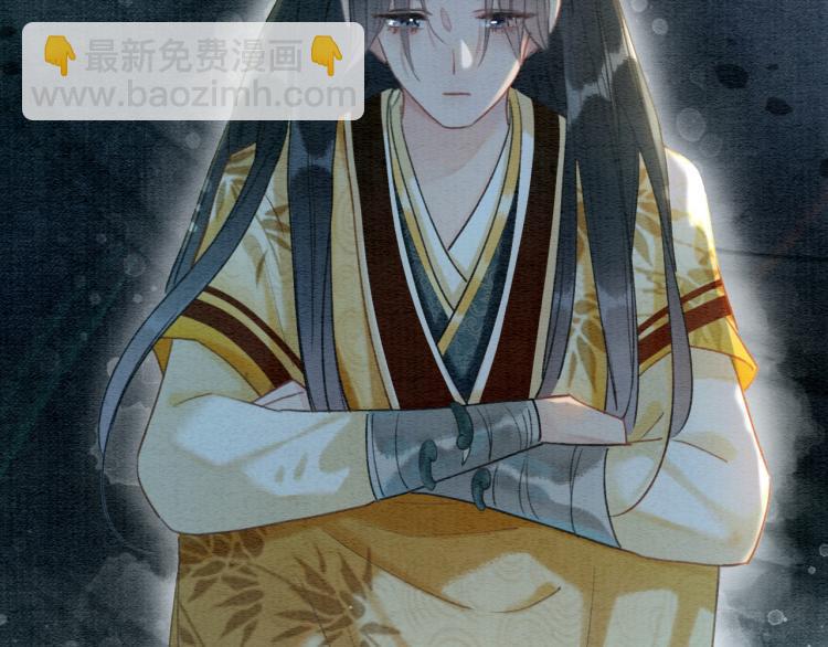 第43话 他看起来好孤寂(1/3)-第45话