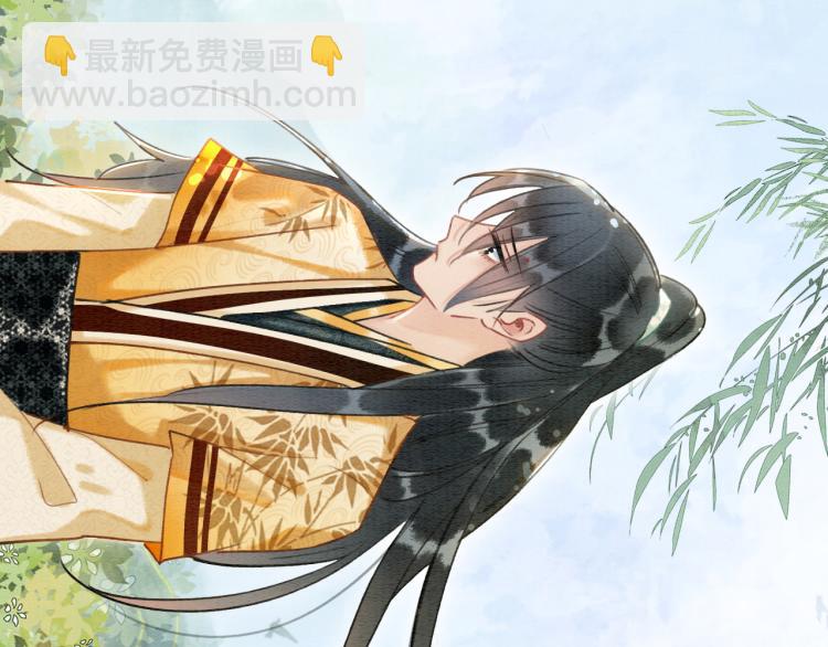 第43话 他看起来好孤寂(1/3)-第45话