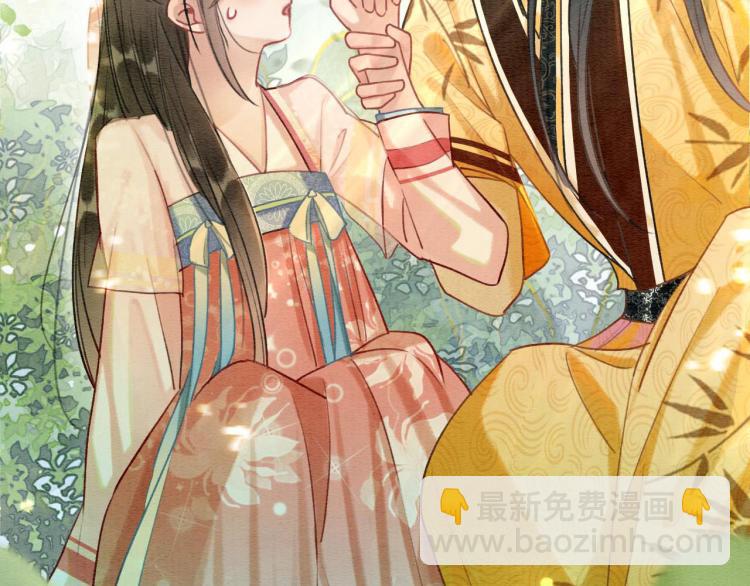 第43话 他看起来好孤寂(1/3)-第45话