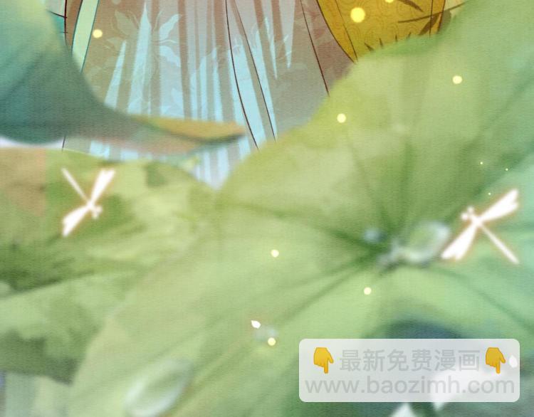 第43话 他看起来好孤寂(1/3)-第45话