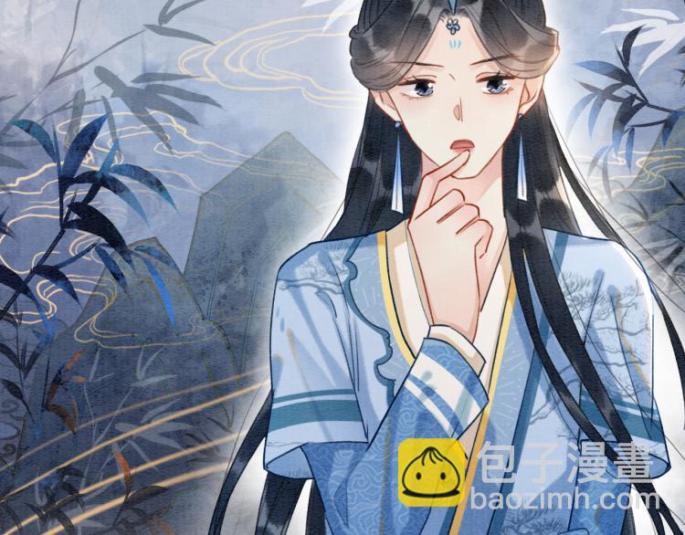 第45话 妙妙慕声携手查案(1/3)-第47话