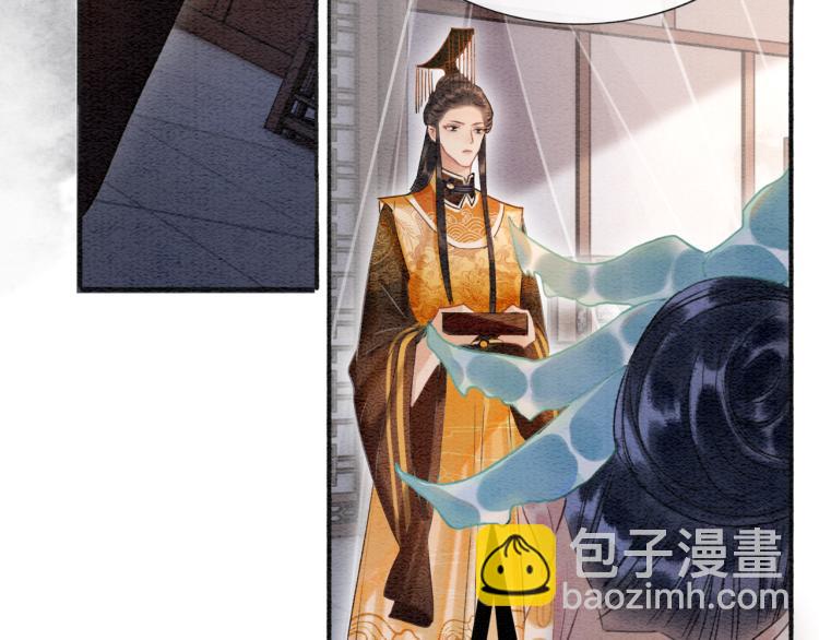 第45话 妙妙慕声携手查案(1/3)-第47话