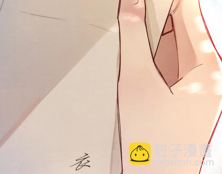 第45话 妙妙慕声携手查案(1/3)-第47话