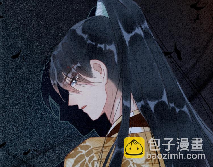 第47话 投怀送抱的妙妙(1/3)-第49话