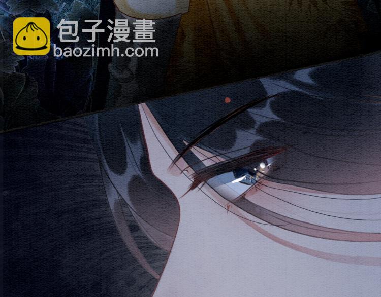 第47话 投怀送抱的妙妙(1/3)-第49话