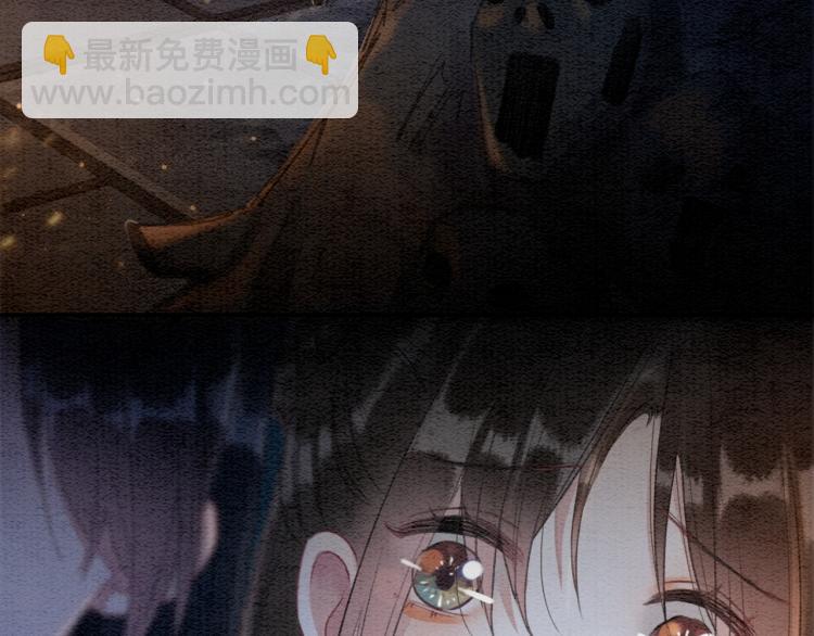 第49话 傲娇吃醋黑莲花(1/2)-第51话