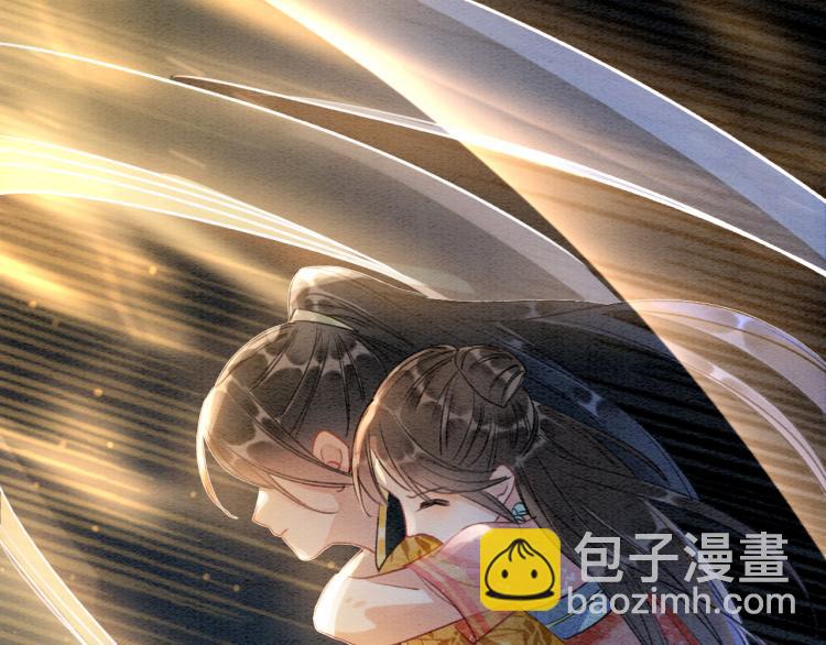 第49话 傲娇吃醋黑莲花(1/2)-第51话