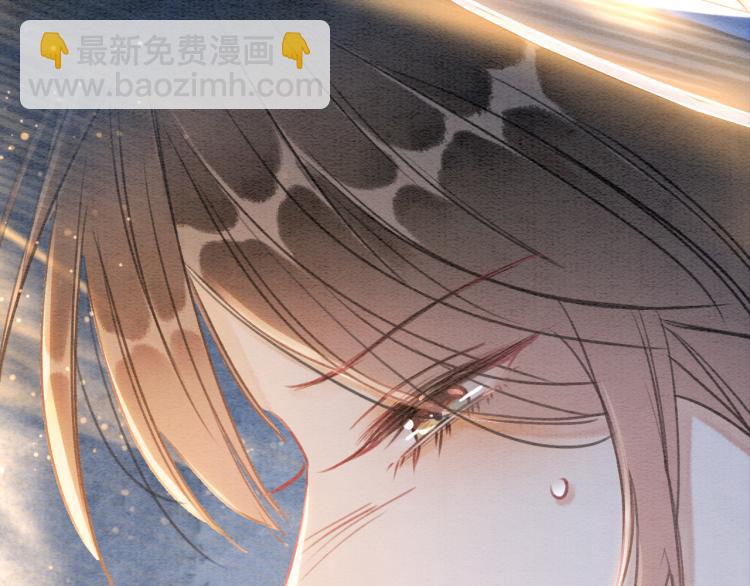 第49话 傲娇吃醋黑莲花(1/2)-第51话