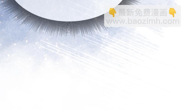 第49话 傲娇吃醋黑莲花(1/2)-第51话