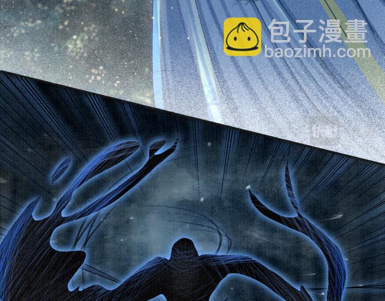 第51话 慕声你又又又吃醋了？(1/2)-第53话