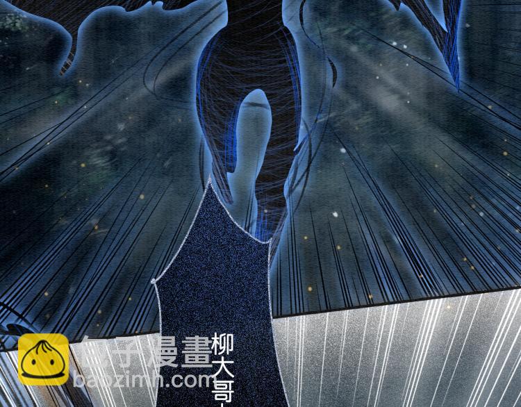 第51话 慕声你又又又吃醋了？(1/2)-第53话