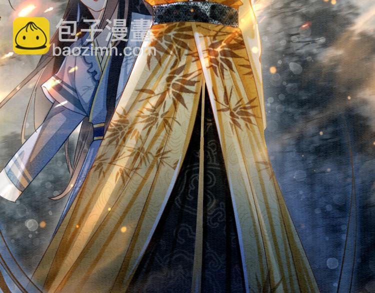 第51话 慕声你又又又吃醋了？(1/2)-第53话