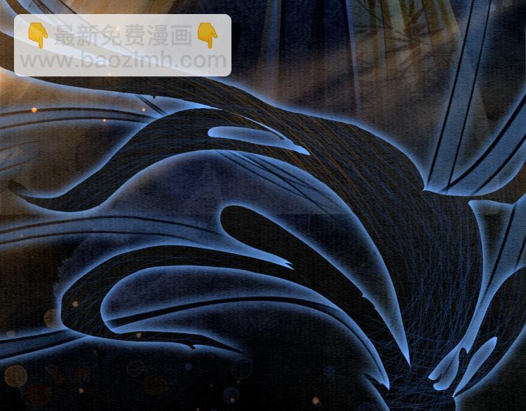 第51话 慕声你又又又吃醋了？(1/2)-第53话