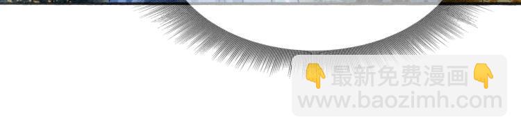 第51话 慕声你又又又吃醋了？(1/2)-第53话