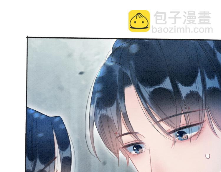 第51话 慕声你又又又吃醋了？(1/2)-第53话