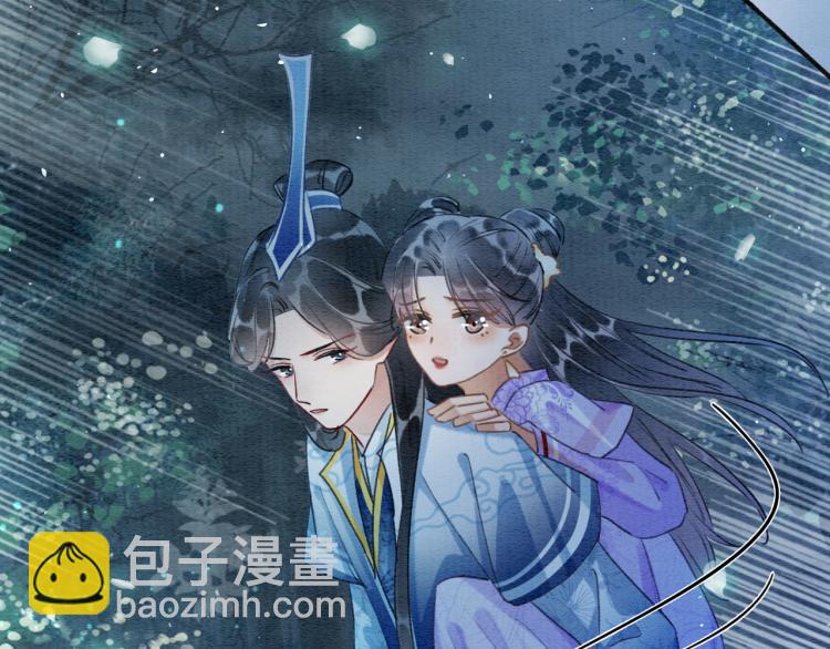 第51话 慕声你又又又吃醋了？(1/2)-第53话