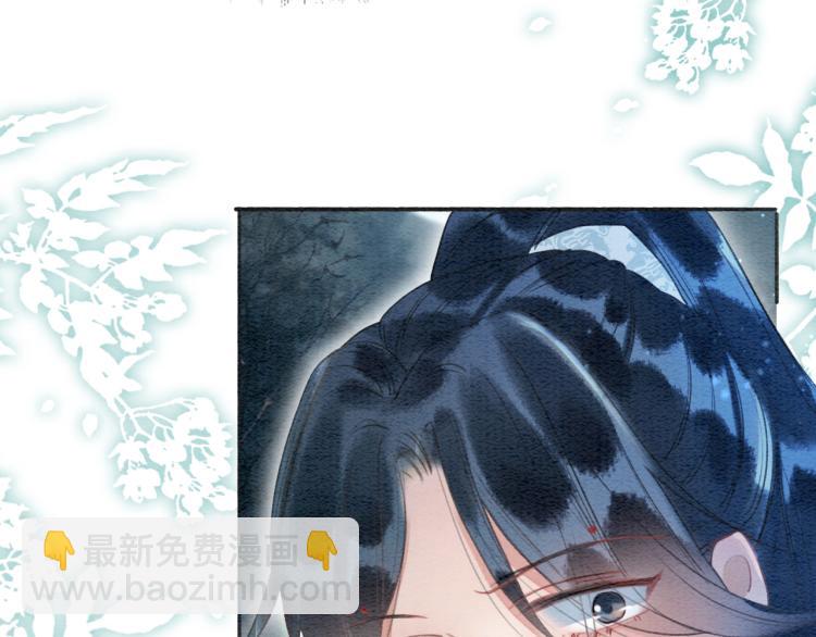 第51话 慕声你又又又吃醋了？(1/2)-第53话