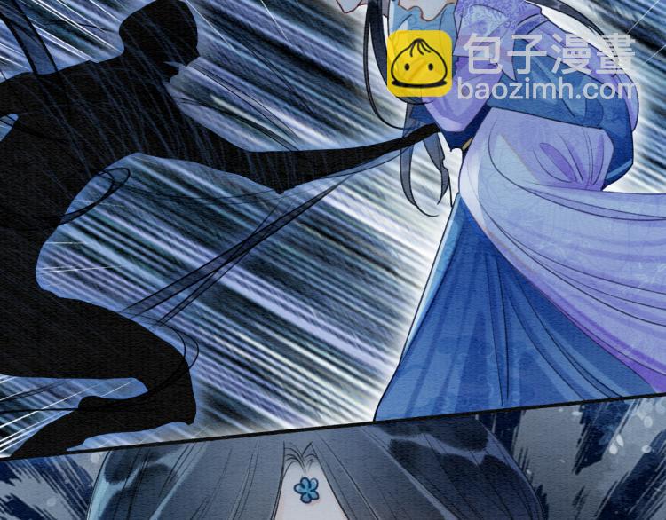 第51话 慕声你又又又吃醋了？(1/2)-第53话