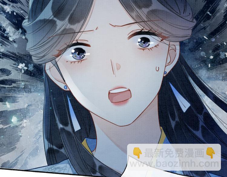 第51话 慕声你又又又吃醋了？(1/2)-第53话