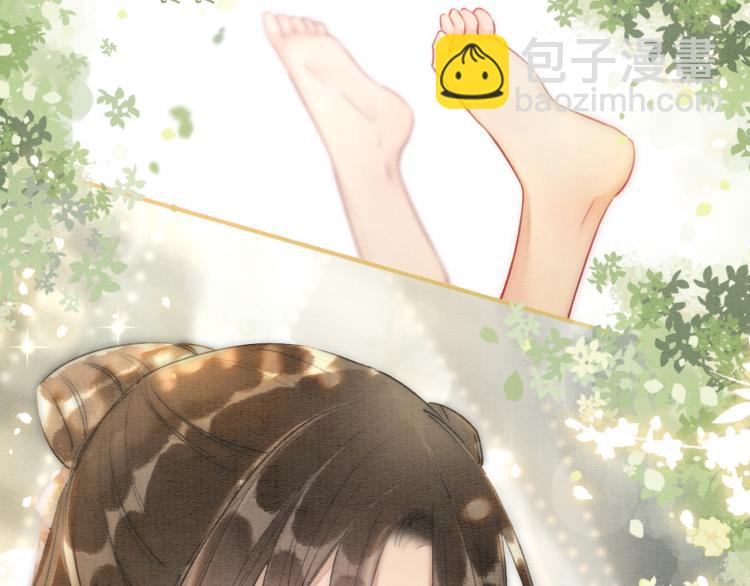 第53话 旖旎的梦(1/2)-第55话