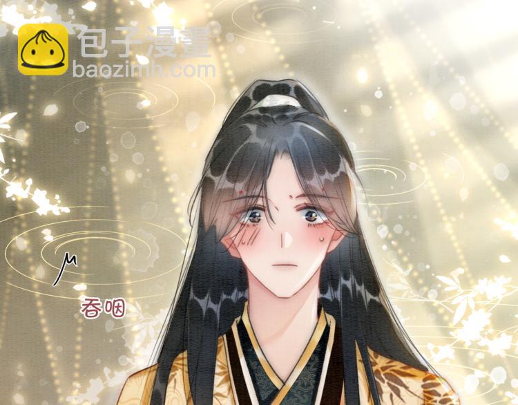 第53话 旖旎的梦(1/2)-第55话