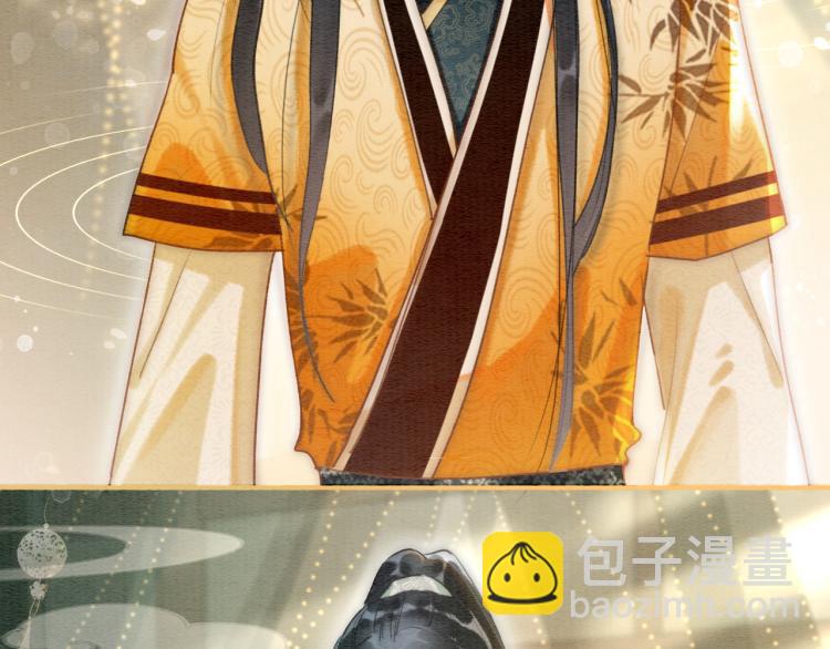 第53话 旖旎的梦(1/2)-第55话