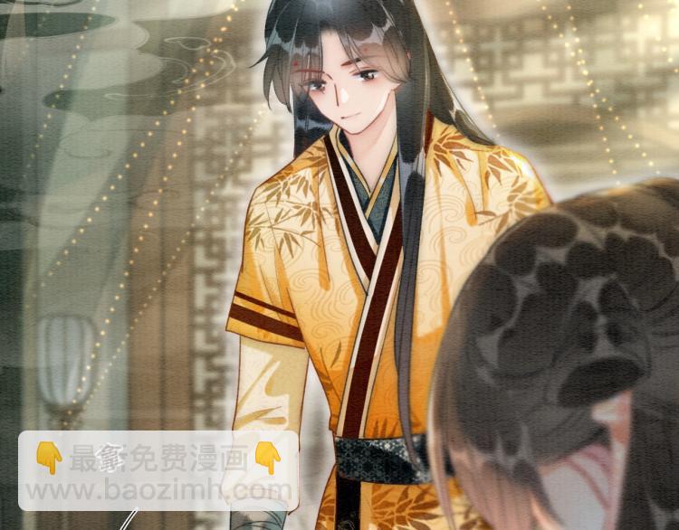 第53话 旖旎的梦(1/2)-第55话