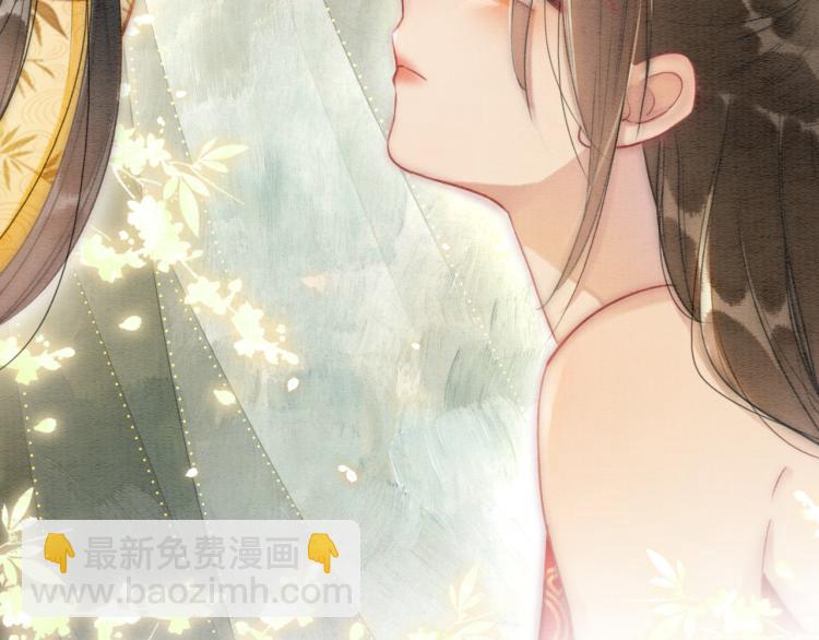 第53话 旖旎的梦(1/2)-第55话