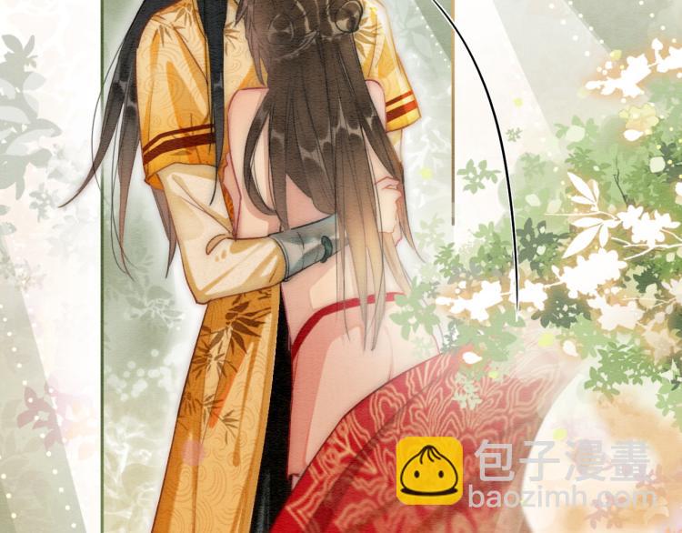 第53话 旖旎的梦(1/2)-第55话