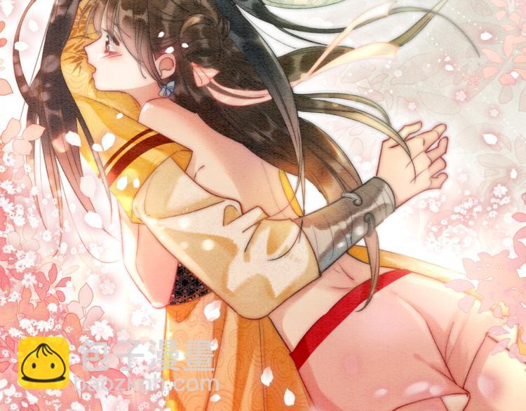 第53话 旖旎的梦(1/2)-第55话