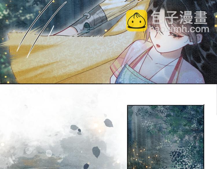 第53话 旖旎的梦(1/2)-第55话