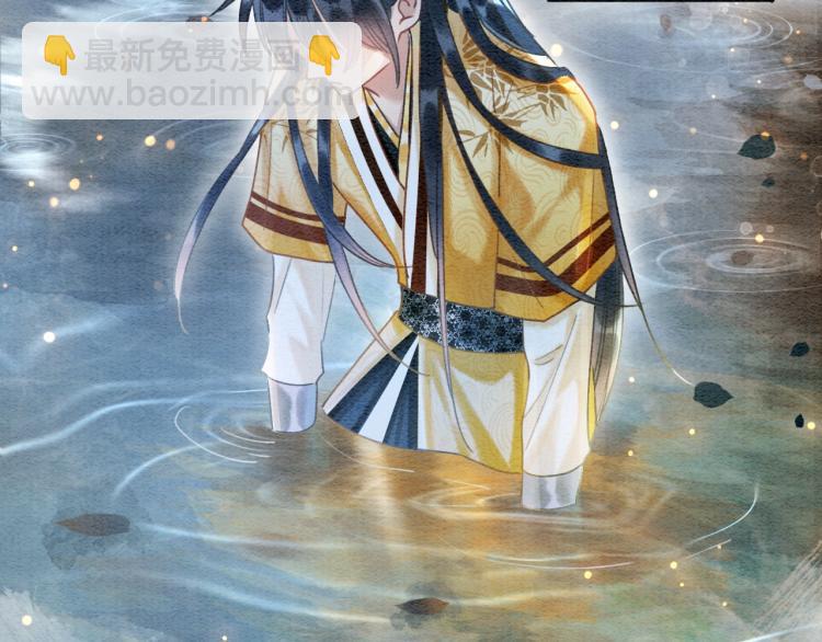 第53话 旖旎的梦(1/2)-第55话