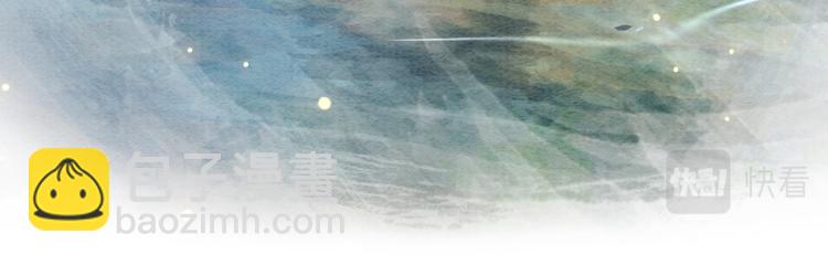 第53话 旖旎的梦(1/2)-第55话