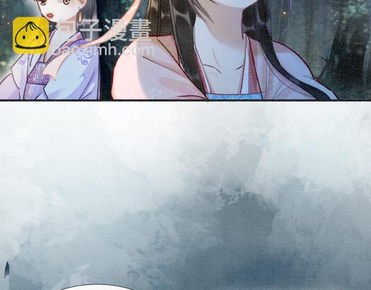 第54话 妙妙受伤了(1/2)-第57话