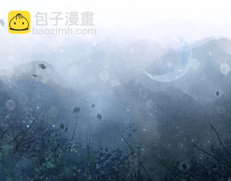 第56话 轿子里的神女(1/3)-第59话