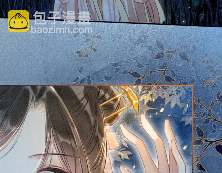 第56话 轿子里的神女(1/3)-第59话