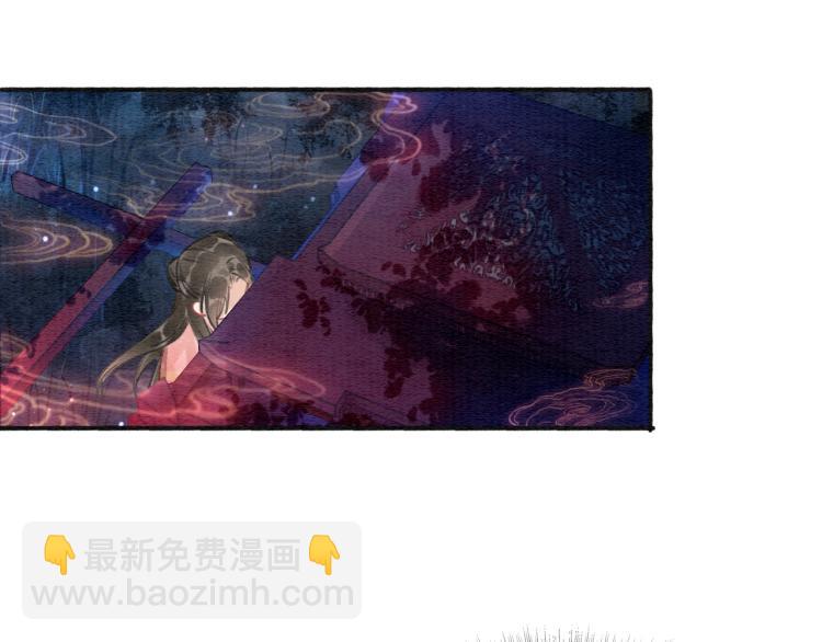 第56话 轿子里的神女(1/3)-第59话