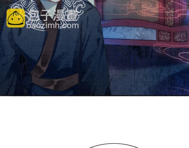 第56话 轿子里的神女(1/3)-第59话