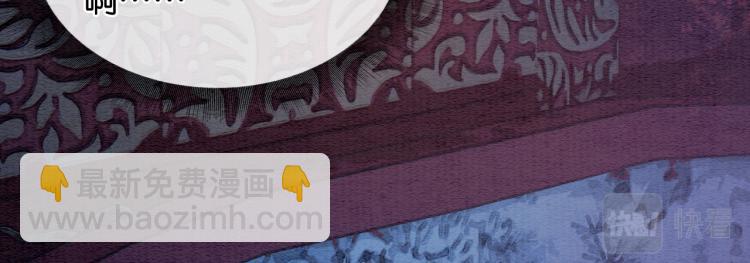 第56话 轿子里的神女(1/3)-第59话