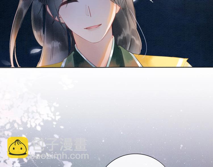 第5话 通宵攻略黑莲花(1/3)-第7话