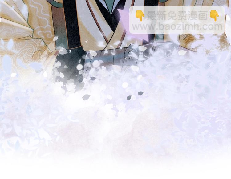 第5话 通宵攻略黑莲花(1/3)-第7话