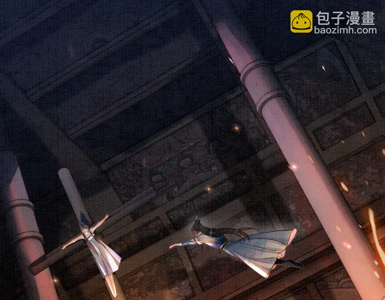 第58话 神女仪式(1/2)-第61话