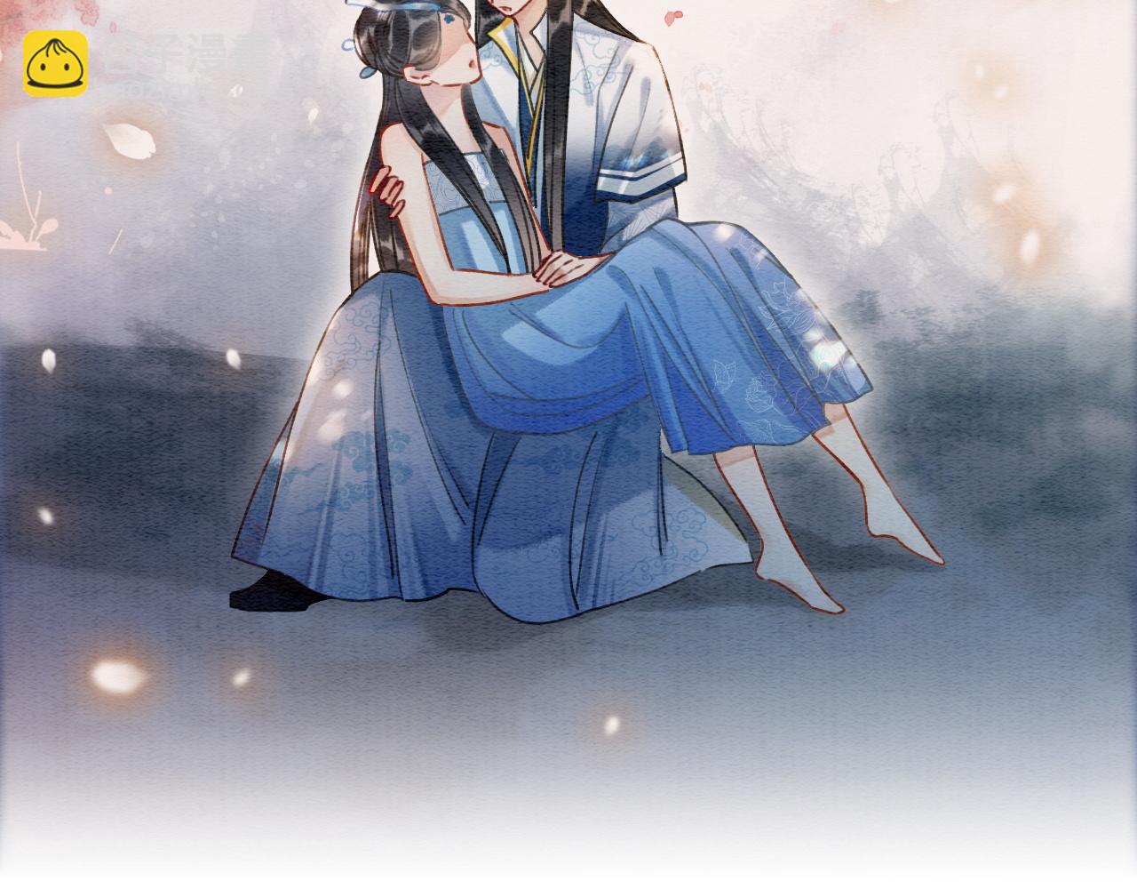 第58话 神女仪式(1/2)-第61话